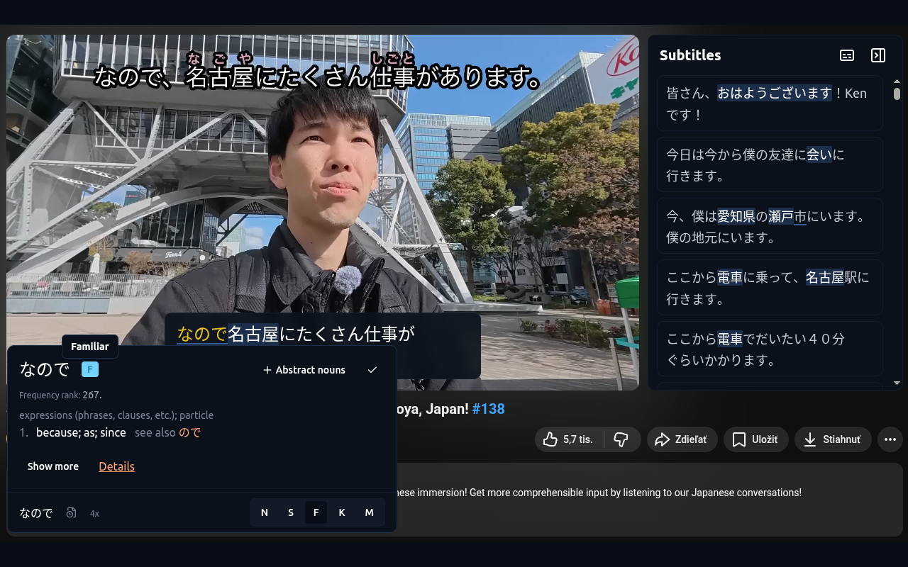 YouTube video with clickable subtitles and the popup dictionary